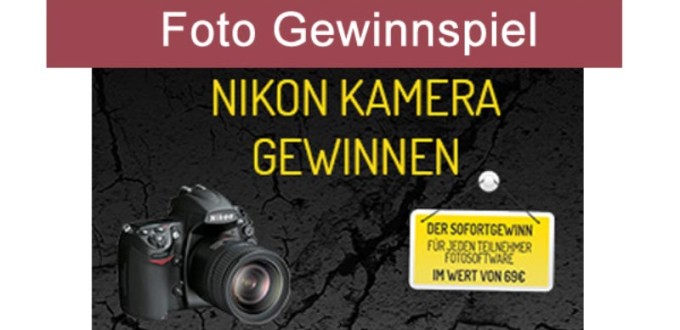 kamera gewinnen